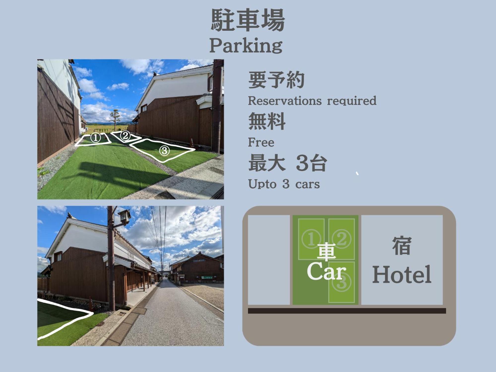 Satsuki Hotell Gojo Exteriör bild